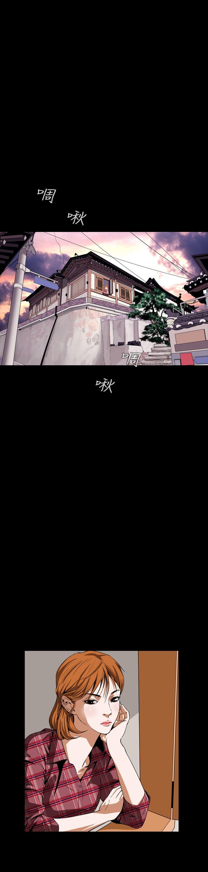 [韩国漫画] 恶梦 奇幻,巨乳大奶#[60P]-1