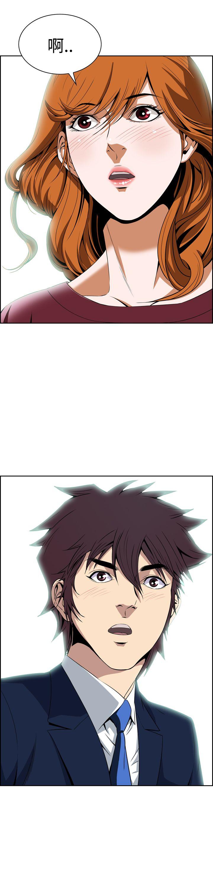 [韩国漫画] 恶梦 奇幻,巨乳大奶#[65P]-64