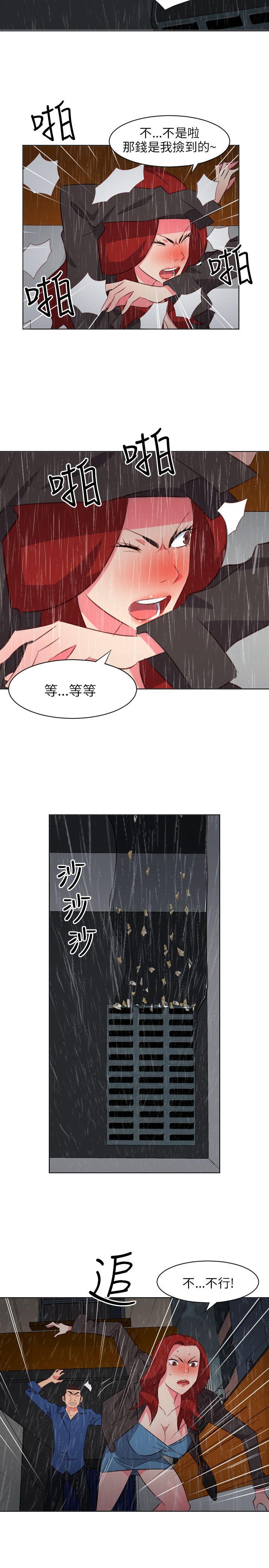 [韩国漫画] 303号房的女人 爱情,熟女人妻,巨乳大奶#[19P]-10