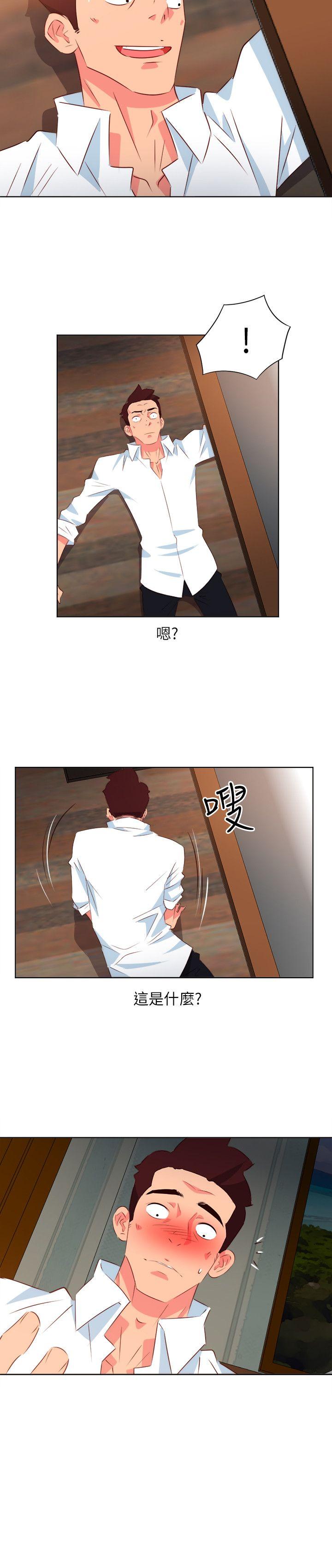 [韩国漫画] 303号房的女人 爱情,熟女人妻,巨乳大奶#[18P]-16