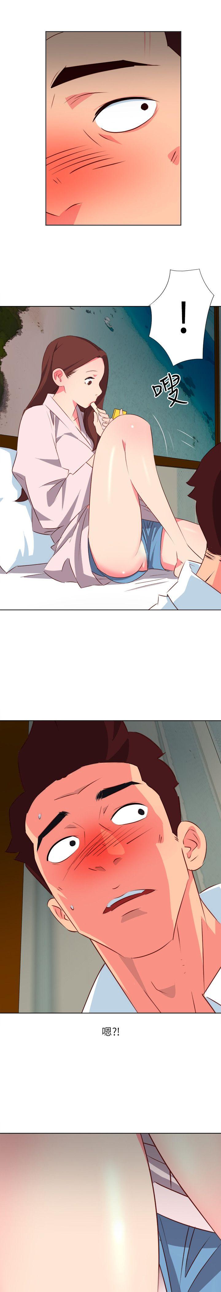 [韩国漫画] 303号房的女人 爱情,熟女人妻,巨乳大奶#[20P]-2
