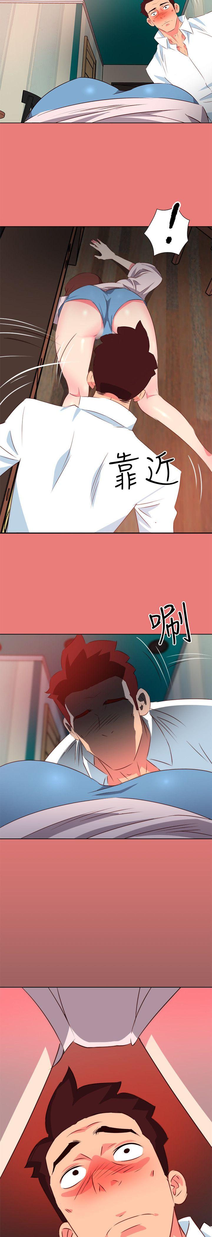 [韩国漫画] 303号房的女人 爱情,熟女人妻,巨乳大奶#[21P]-10