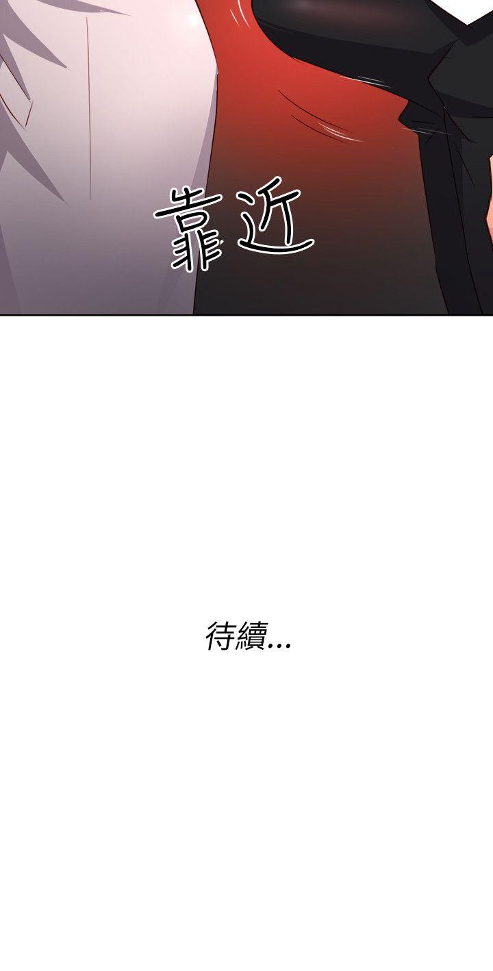 [韩国漫画] 303号房的女人 爱情,熟女人妻,巨乳大奶#[21P]-21