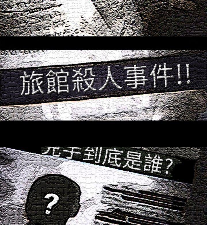 [韩国漫画] 觉醒 奇幻,巨乳大奶,妖精#[29P]-9