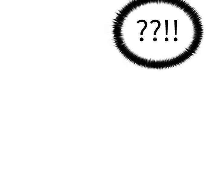 [韩国漫画] 觉醒 奇幻,巨乳大奶,妖精#[31P]-31