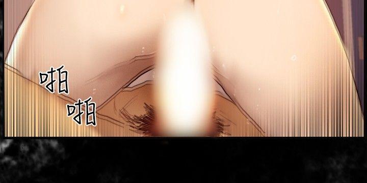 [韩国漫画] 觉醒 奇幻,巨乳大奶,妖精#[26P]-23