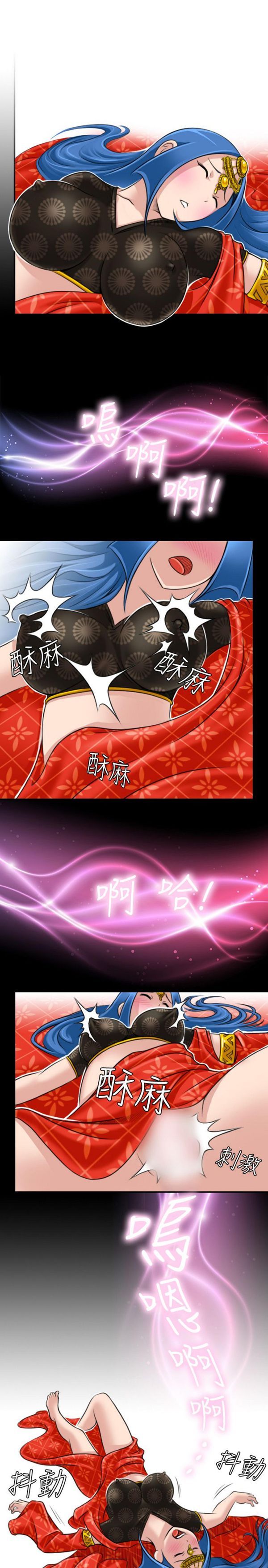 [韩国漫画] 性感的高手们 奇幻,巨乳大奶#[26P]-1