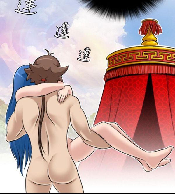 [韩国漫画] 性感的高手们 奇幻,巨乳大奶#[26P]-18