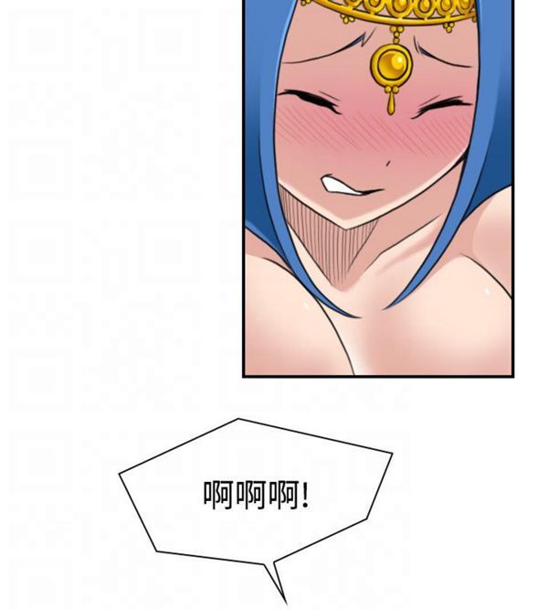 [韩国漫画] 性感的高手们 奇幻,巨乳大奶#[26P]-6