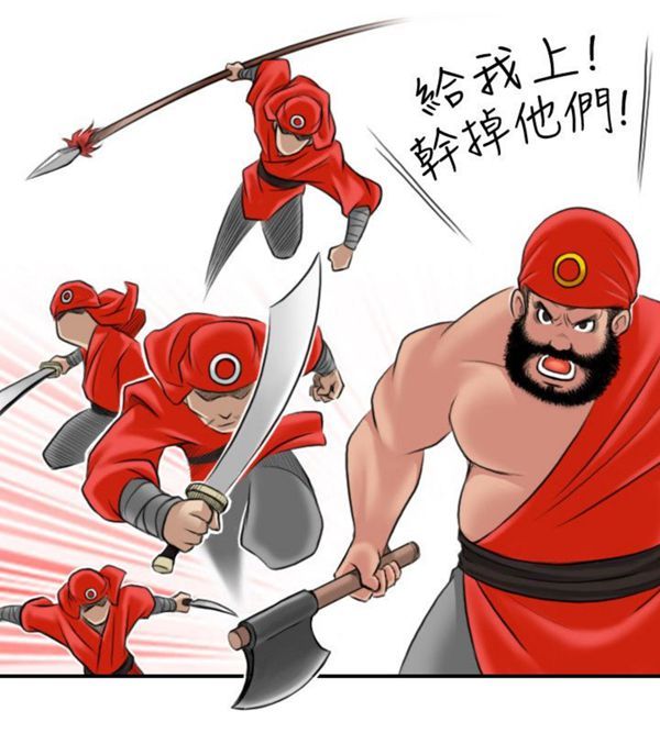 [韩国漫画] 性感的高手们 奇幻,巨乳大奶#[46P]-30