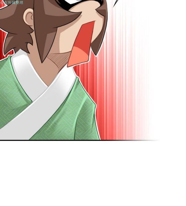 [韩国漫画] 性感的高手们 奇幻,巨乳大奶#[26P]-10