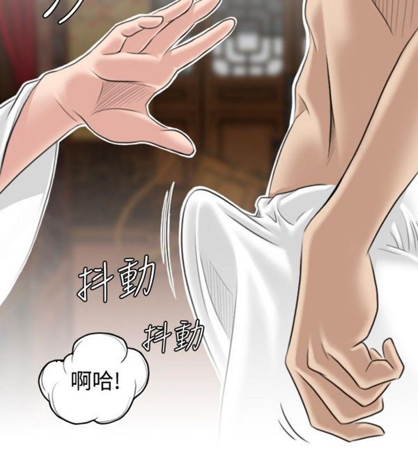 [韩国漫画] 性感的高手们 奇幻,巨乳大奶#[23P]-4