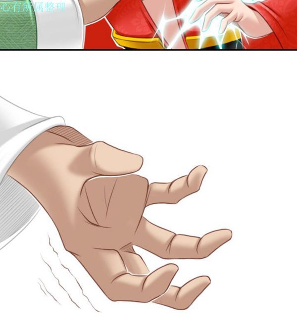 [韩国漫画] 性感的高手们 奇幻,巨乳大奶#[46P]-12