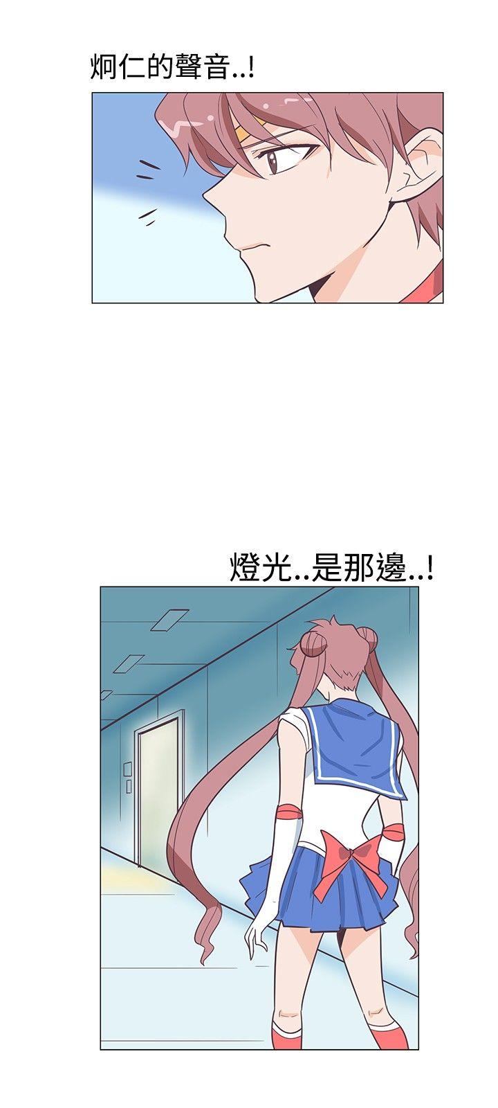 [韩国漫画] 追杀金城武 爱情,巨乳大奶#[22P]-12