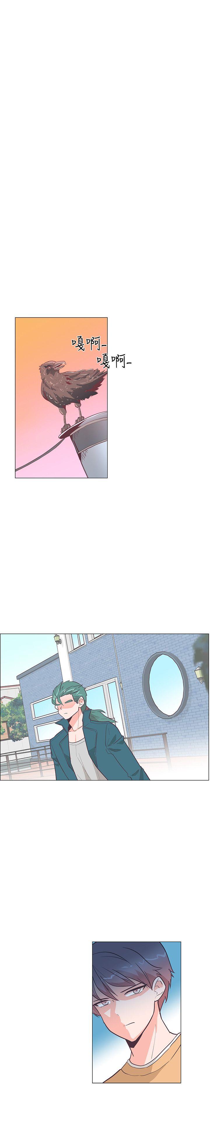 [韩国漫画] 追杀金城武 爱情,巨乳大奶#[25P]-9