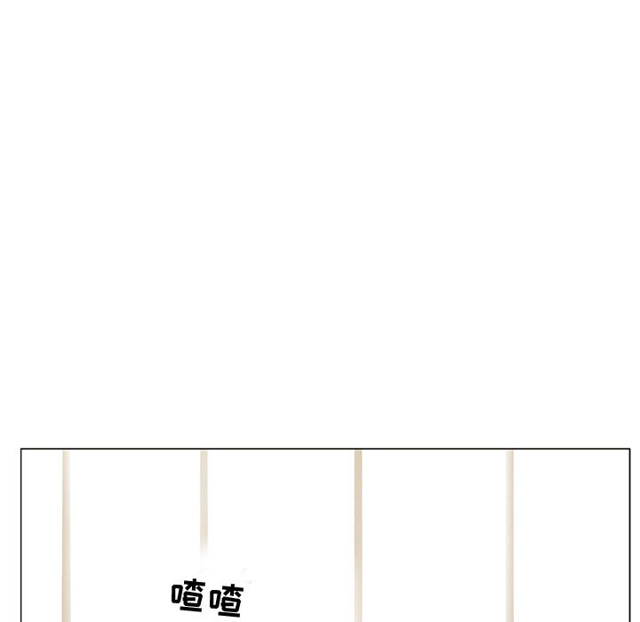 [韩国漫画] 暗黑之恋 爱情,巨乳大奶,OL#[112P]-32