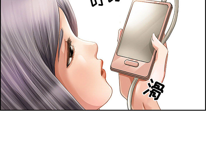 [韩国漫画] 暗黑之恋 爱情,巨乳大奶,OL#[112P]-4