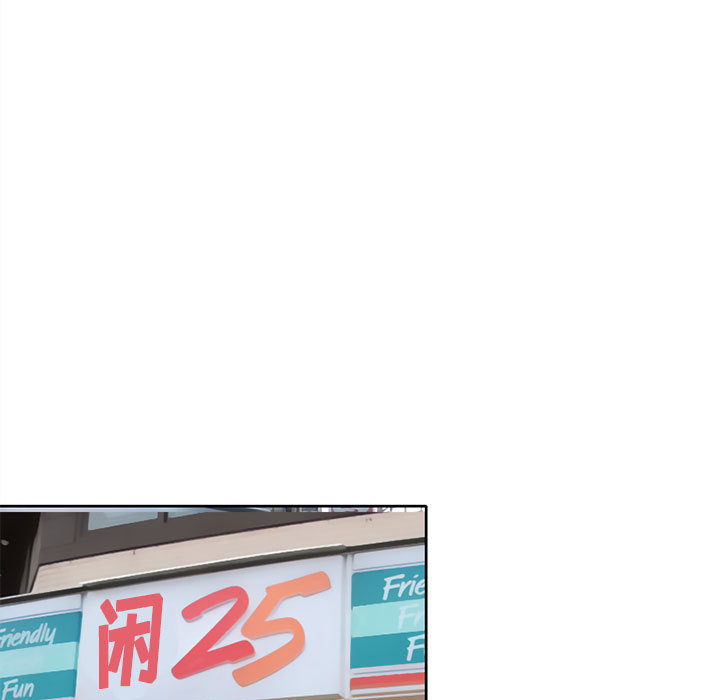 [韩国漫画] 暗黑之恋 爱情,巨乳大奶,OL#[79P]-64