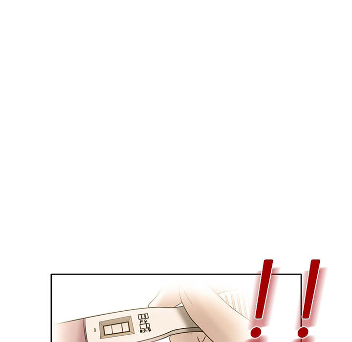 [韩国漫画] 暗黑之恋 爱情,巨乳大奶,OL#[82P]-7
