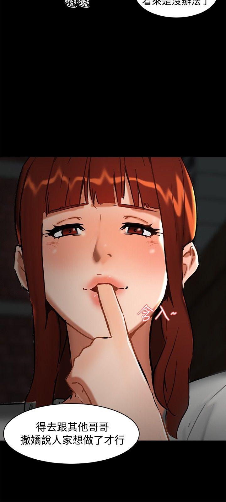 [韩国漫画] 无眠之夜 剧情,巨乳大奶#[25P]-18