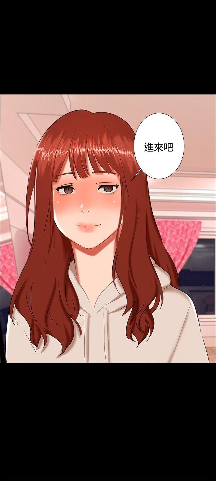 [韩国漫画] 无眠之夜 剧情,巨乳大奶#[19P]-6