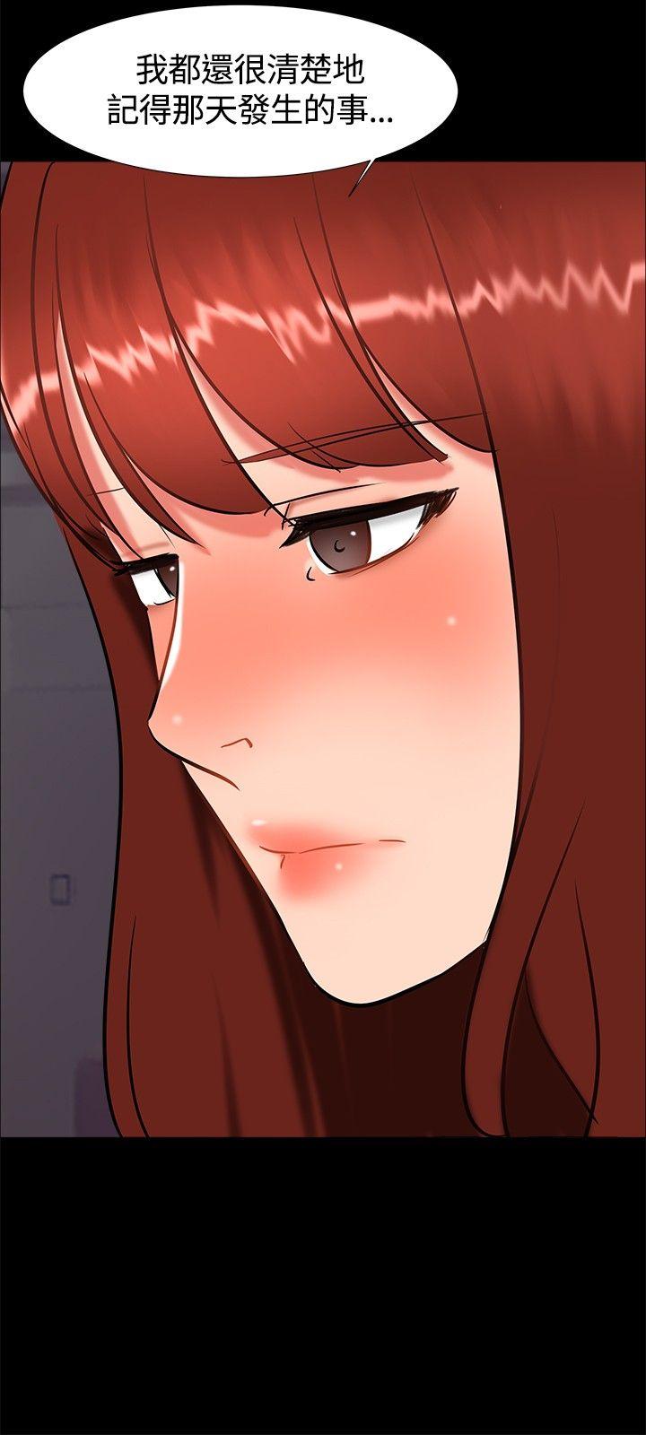 [韩国漫画] 无眠之夜 剧情,巨乳大奶#[26P]-9