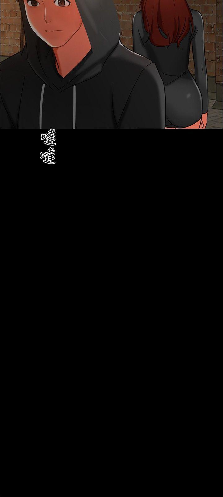 [韩国漫画] 无眠之夜 剧情,巨乳大奶#[24P]-14