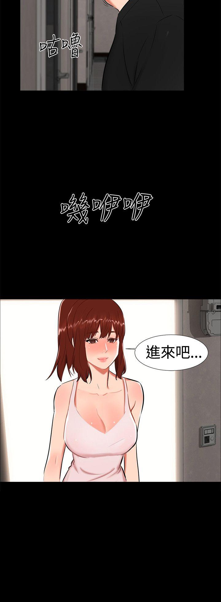 [韩国漫画] 无眠之夜 剧情,巨乳大奶#[21P]-21