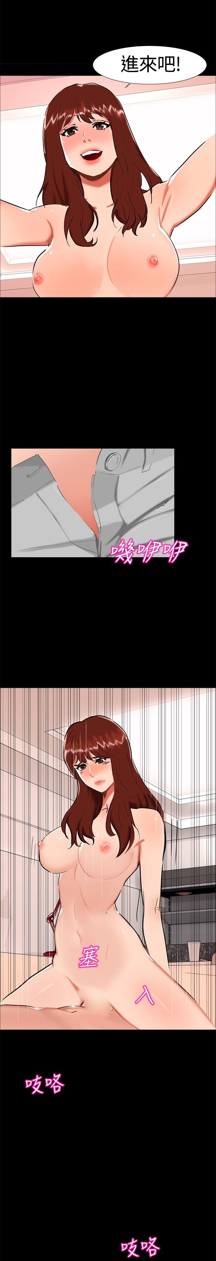 [韩国漫画] 无眠之夜 剧情,巨乳大奶#[20P]-14