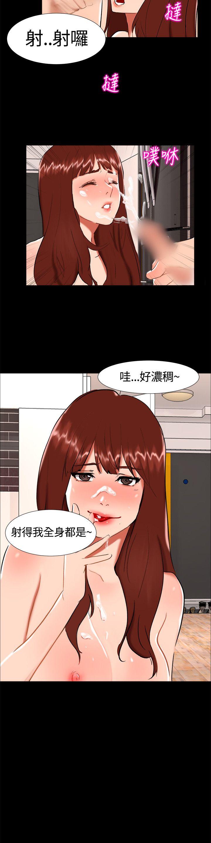 [韩国漫画] 无眠之夜 剧情,巨乳大奶#[20P]-20