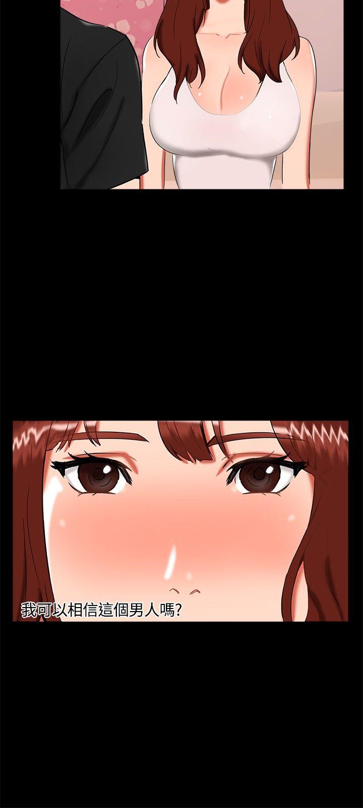 [韩国漫画] 无眠之夜 剧情,巨乳大奶#[20P]-9