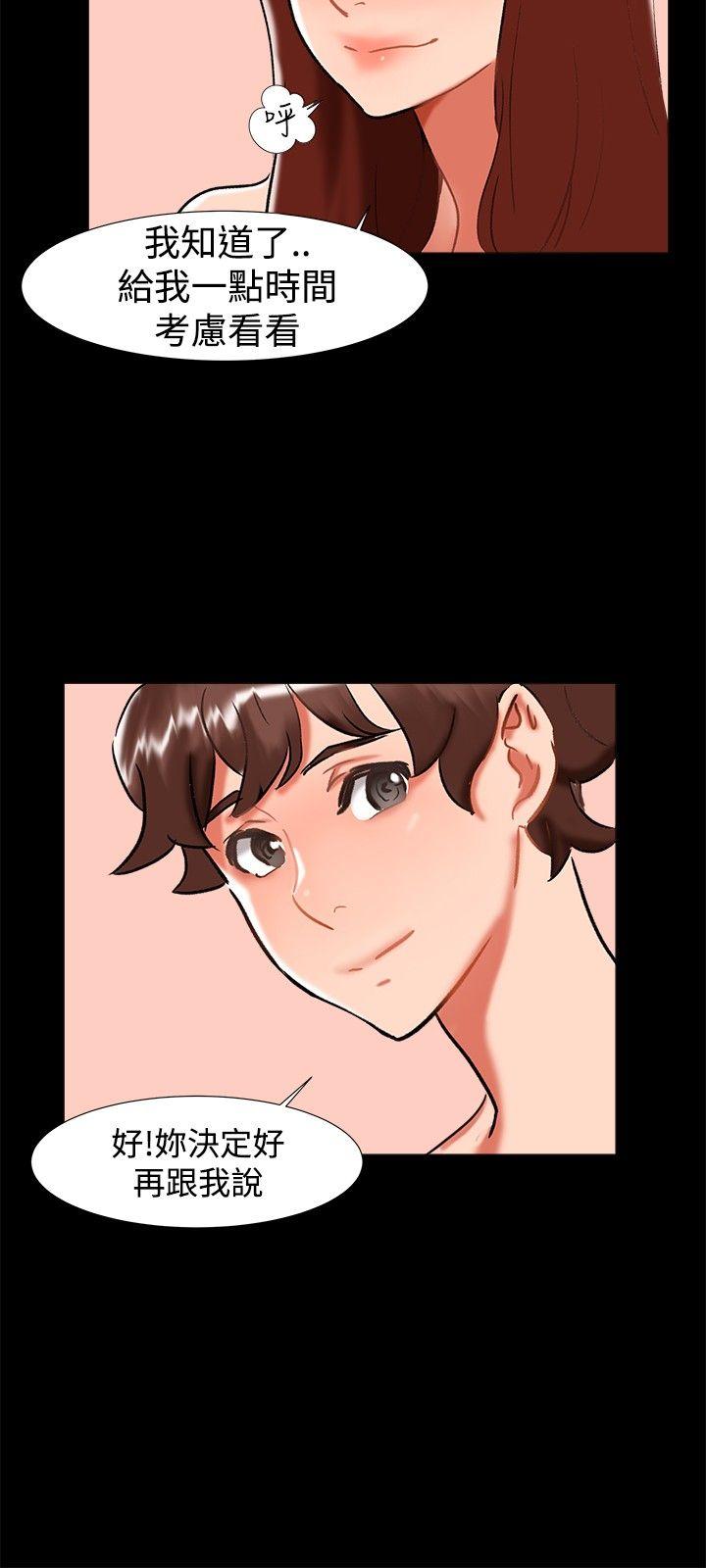 [韩国漫画] 无眠之夜 剧情,巨乳大奶#[23P]-18