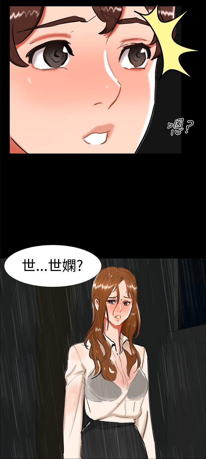 [韩国漫画] 无眠之夜 剧情,巨乳大奶#[23P]-21
