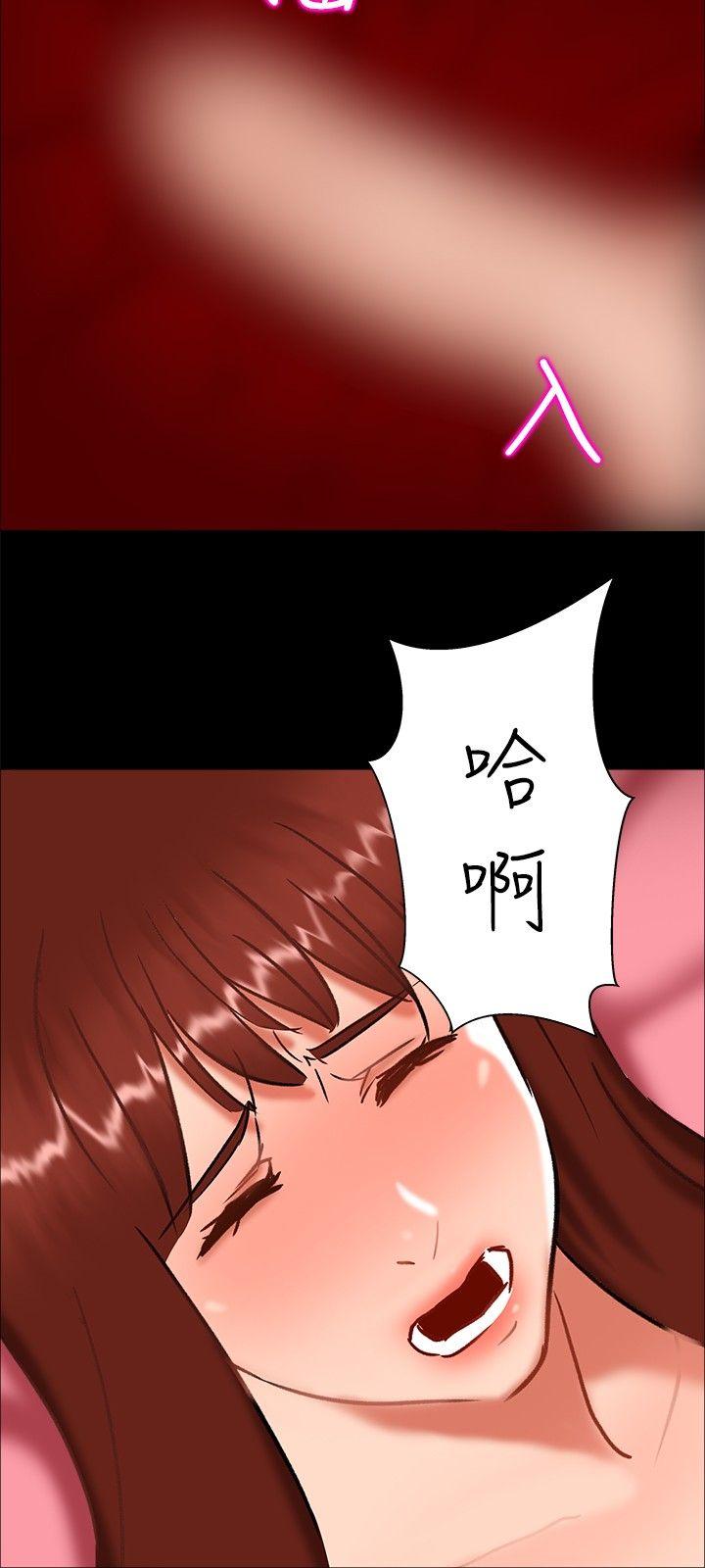 [韩国漫画] 无眠之夜 剧情,巨乳大奶#[23P]-6
