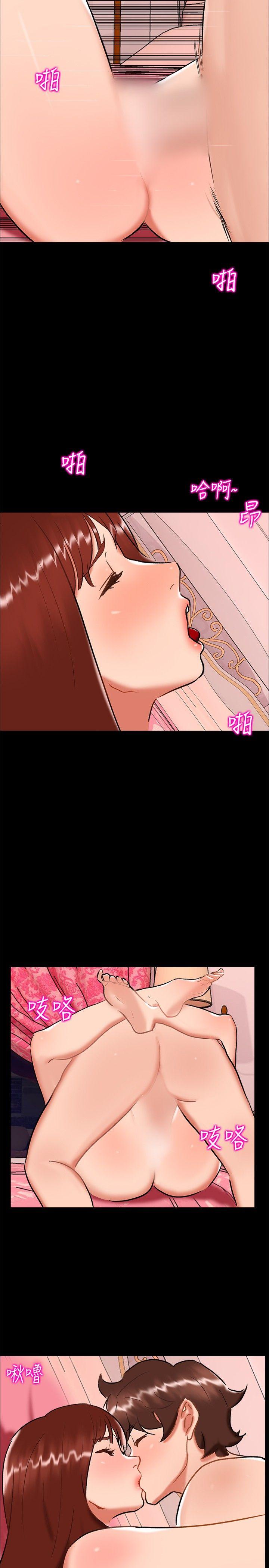 [韩国漫画] 无眠之夜 剧情,巨乳大奶#[23P]-8