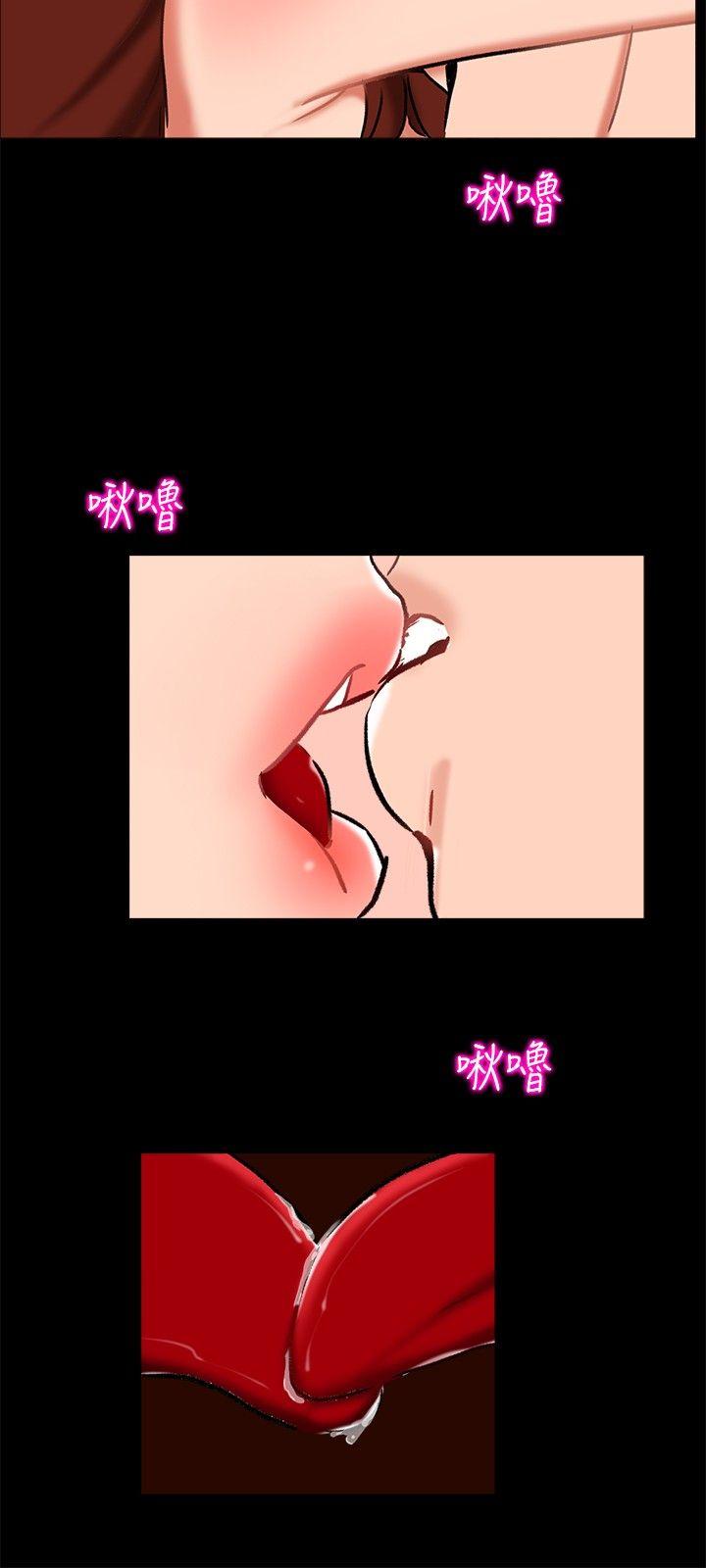 [韩国漫画] 无眠之夜 剧情,巨乳大奶#[23P]-9