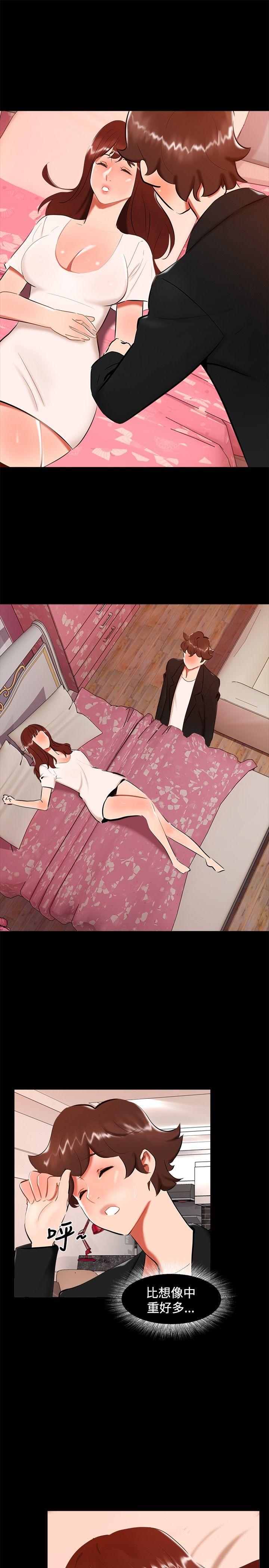 [韩国漫画] 无眠之夜 剧情,巨乳大奶#[24P]-4