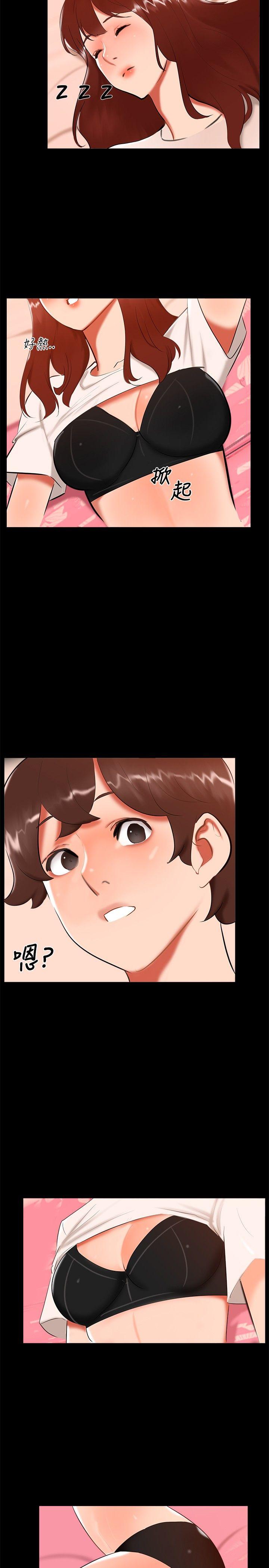 [韩国漫画] 无眠之夜 剧情,巨乳大奶#[24P]-5