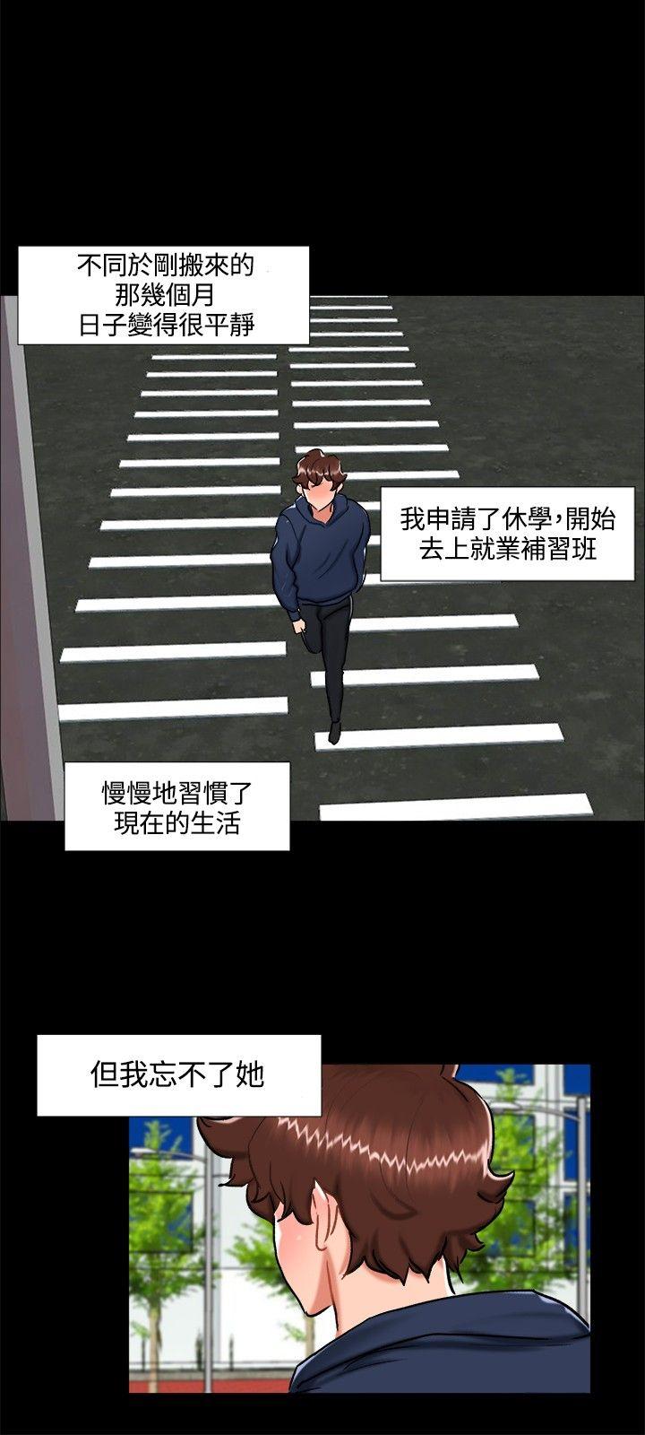 [韩国漫画] 无眠之夜 剧情,巨乳大奶#[23P]-18