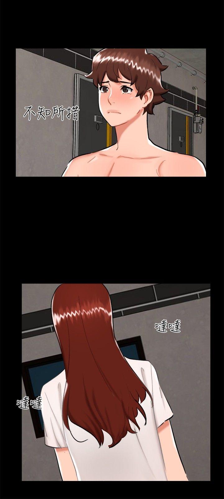 [韩国漫画] 无眠之夜 剧情,巨乳大奶#[23P]-9