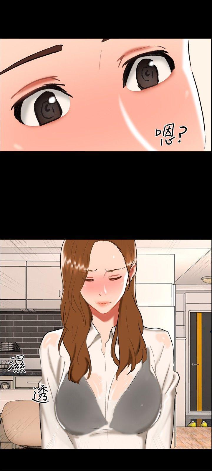 [韩国漫画] 无眠之夜 剧情,巨乳大奶#[21P]-9