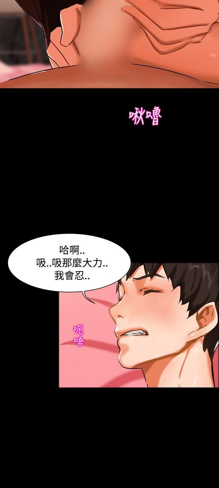 [韩国漫画] 无眠之夜 剧情,巨乳大奶#[27P]-12
