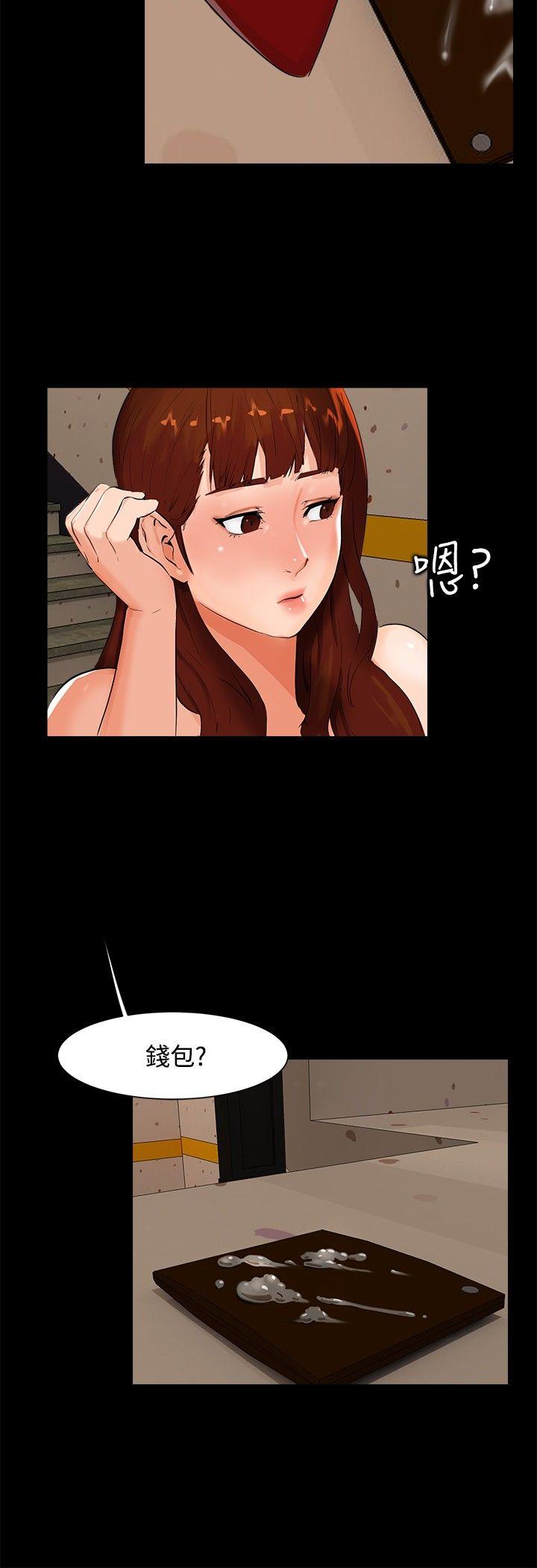 [韩国漫画] 无眠之夜 剧情,巨乳大奶#[14P]-9
