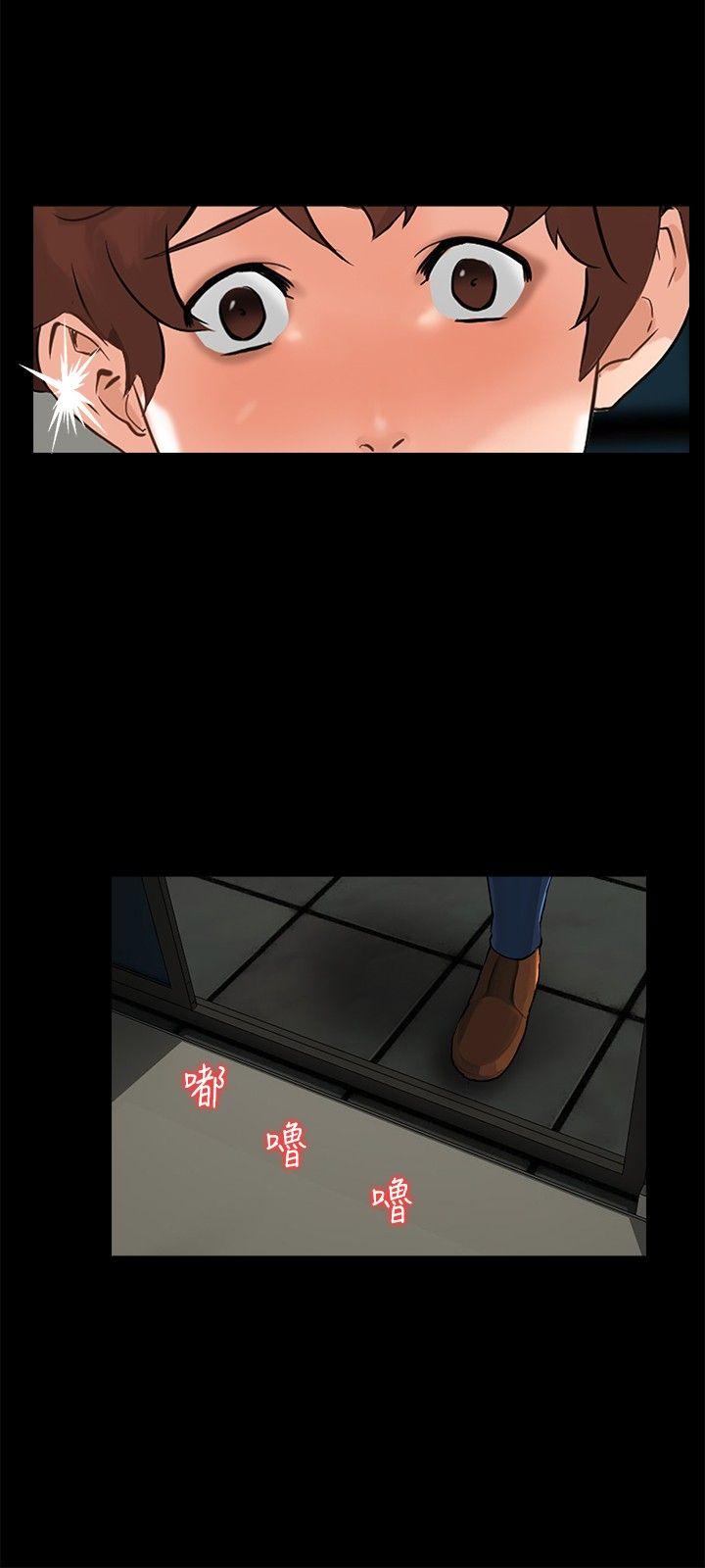 [韩国漫画] 无眠之夜 剧情,巨乳大奶#[17P]-12