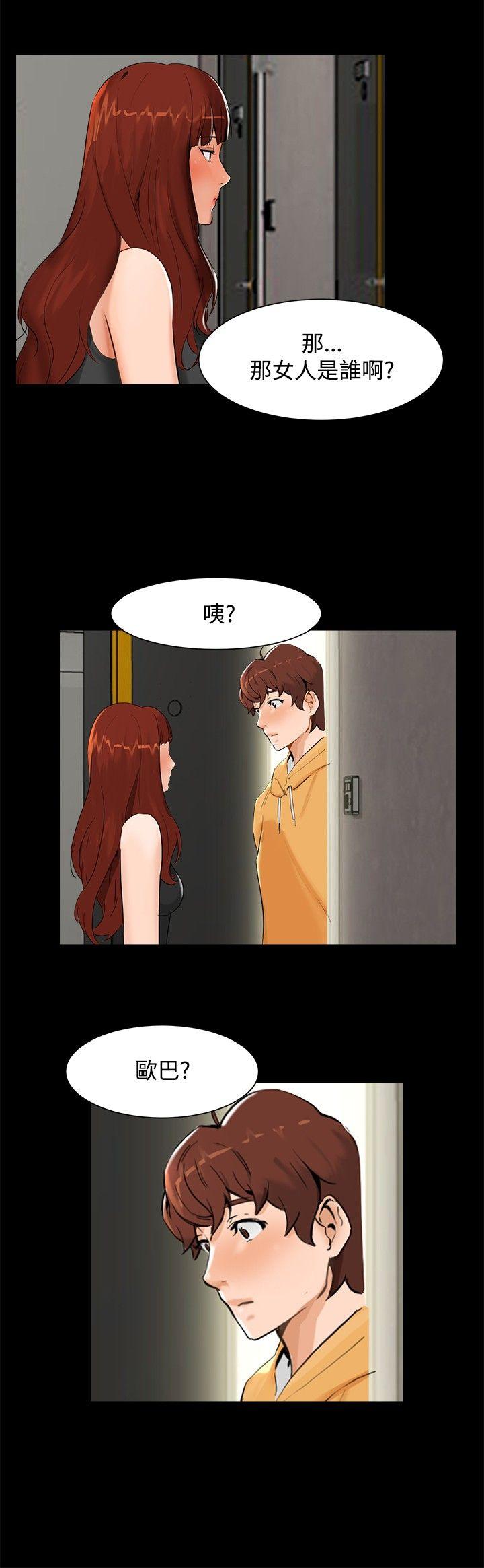 [韩国漫画] 无眠之夜 剧情,巨乳大奶#[17P]-3
