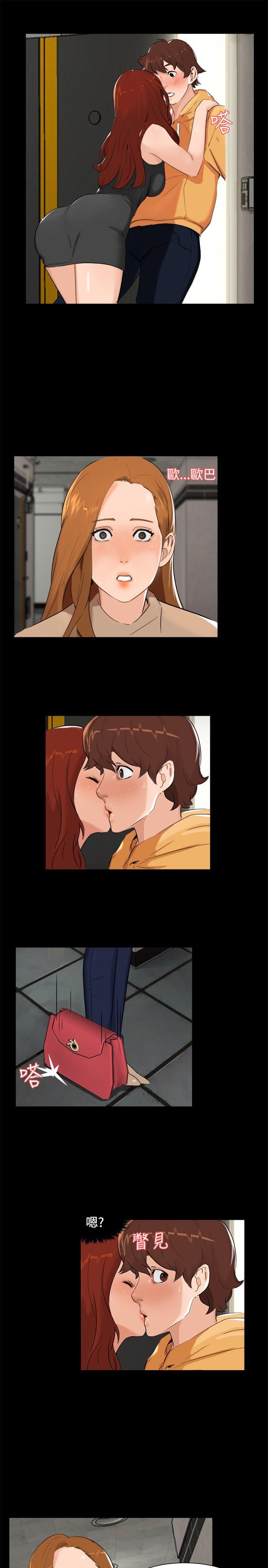 [韩国漫画] 无眠之夜 剧情,巨乳大奶#[17P]-4