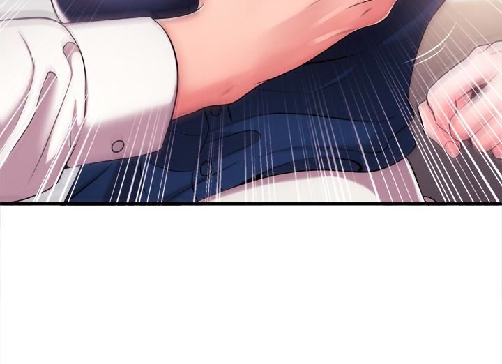[韩国漫画] 新闻主播 剧情,OL#[42P]-5