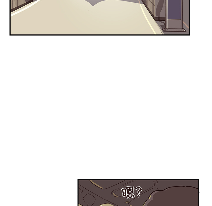 [韩国漫画] 去他的女校 剧情,巨乳大奶,女学生#[116P]-26