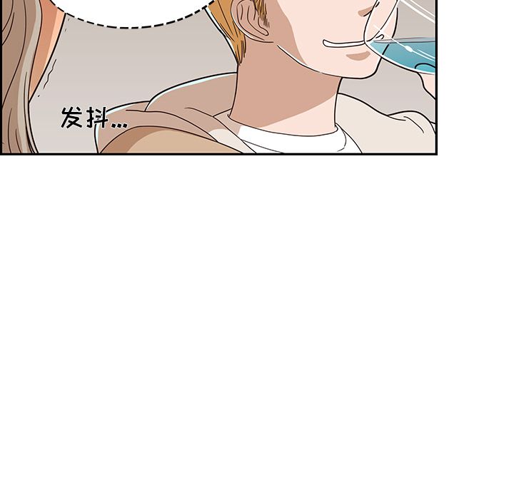 [韩国漫画] 去他的女校 剧情,巨乳大奶,女学生#[104P]-91