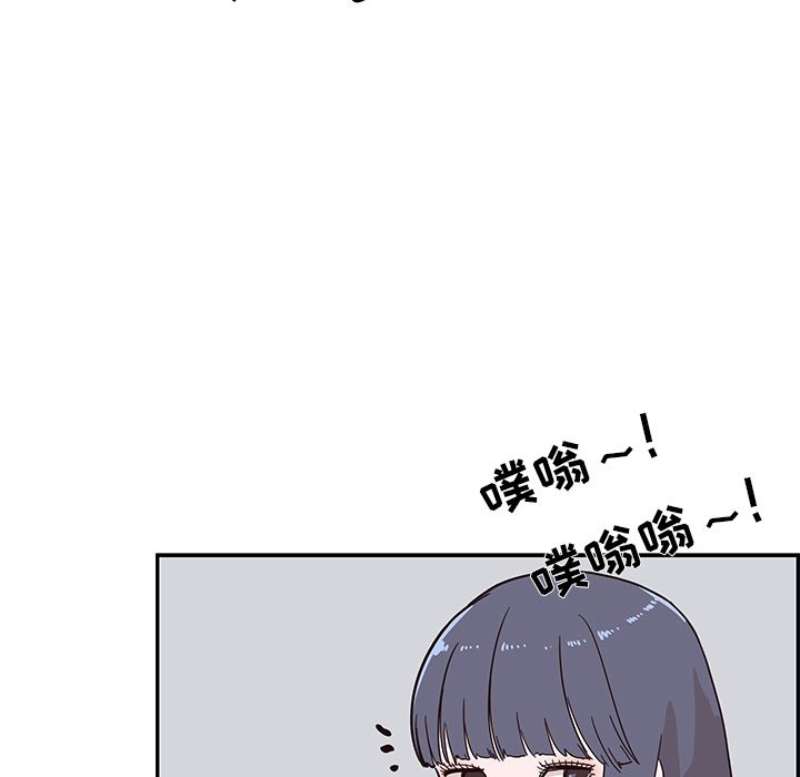 [韩国漫画] 去他的女校 剧情,巨乳大奶,女学生#[108P]-26